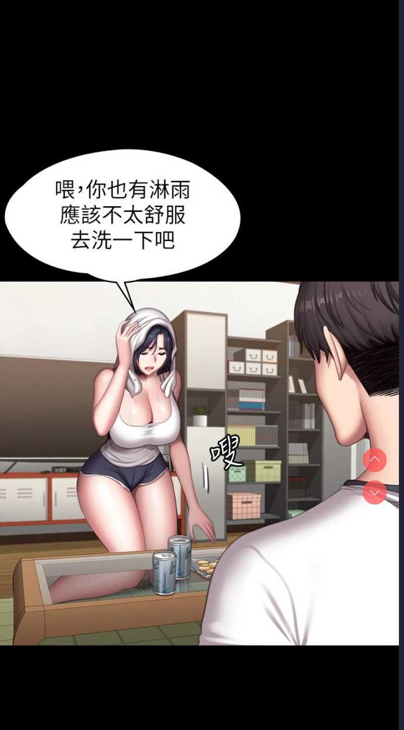 健身教练