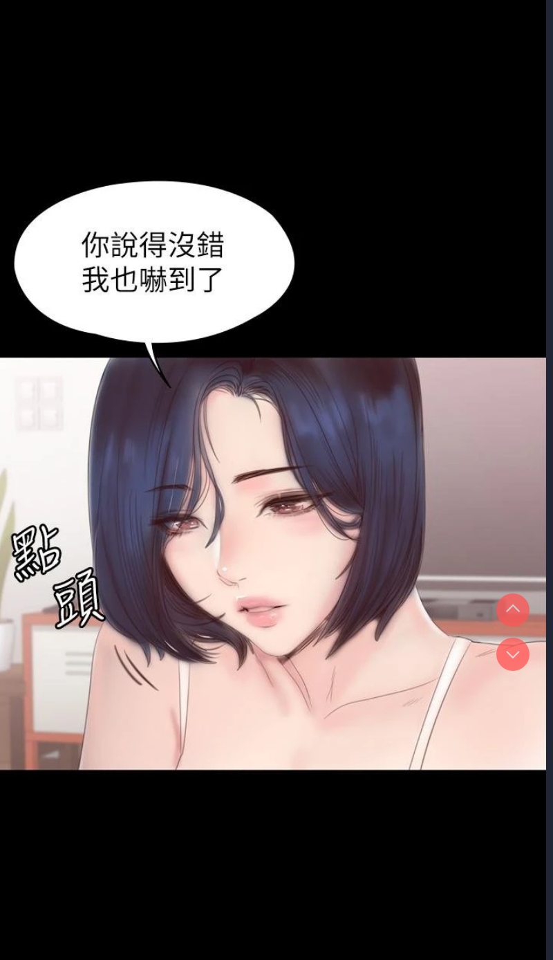 健身教练