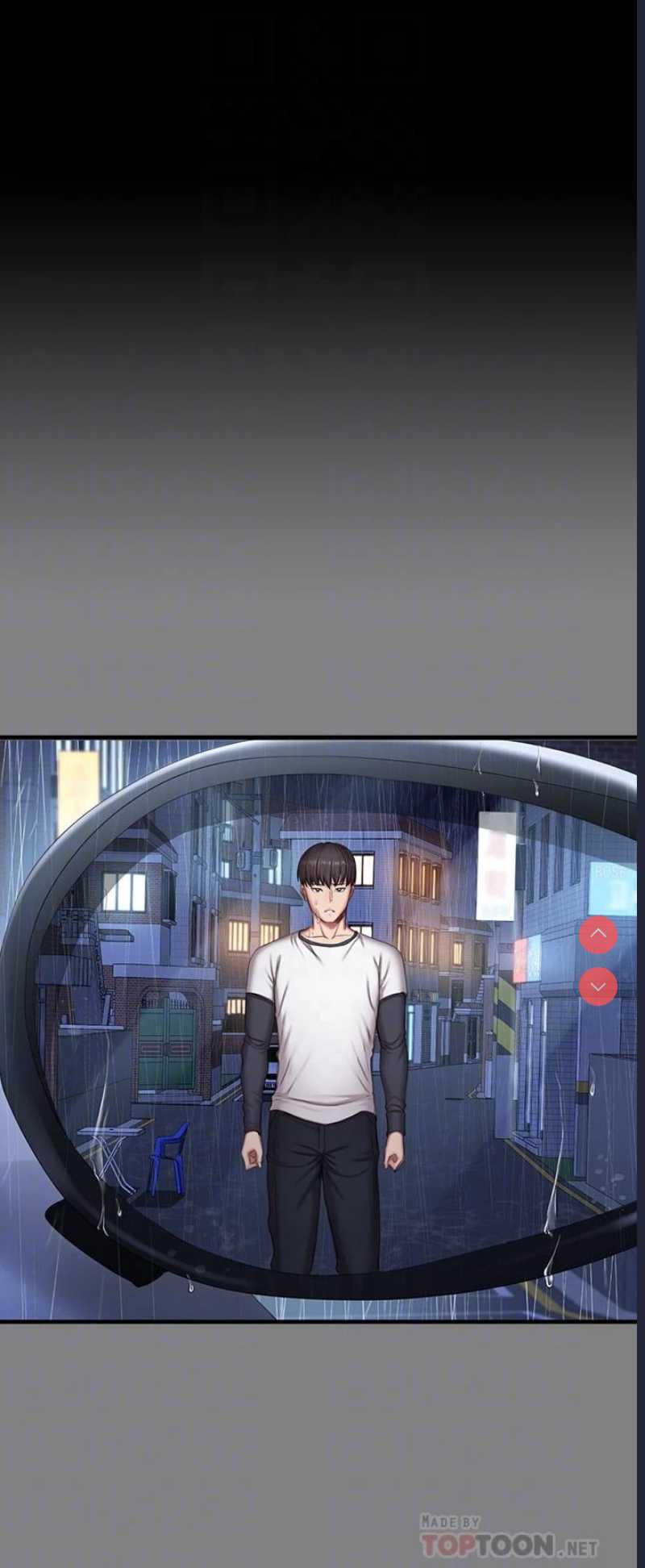 健身教练