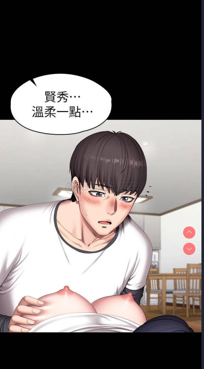 健身教练