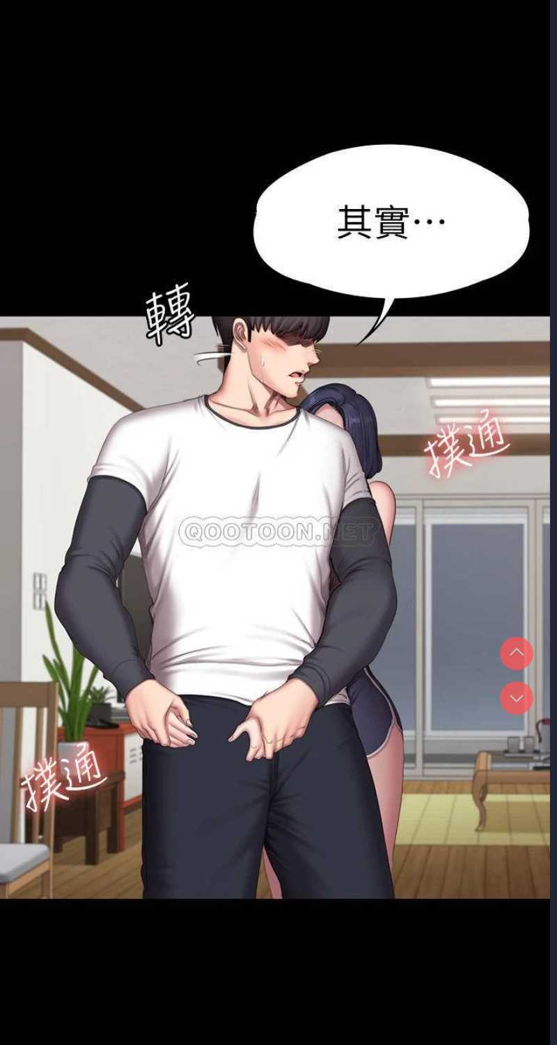健身教练