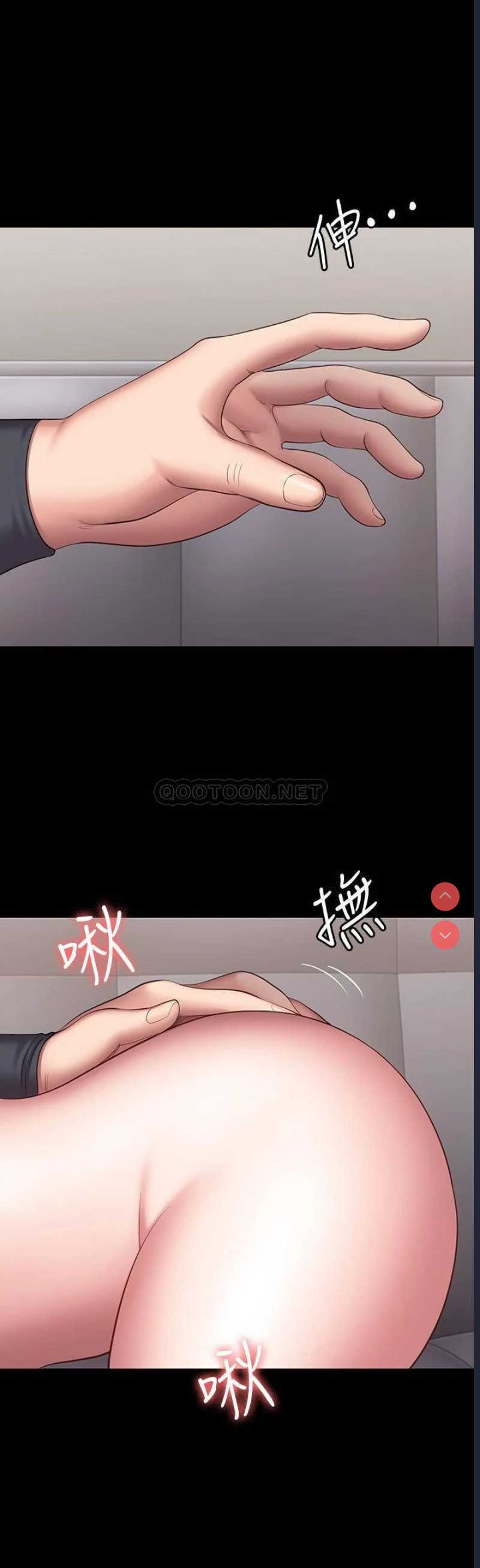 健身教练