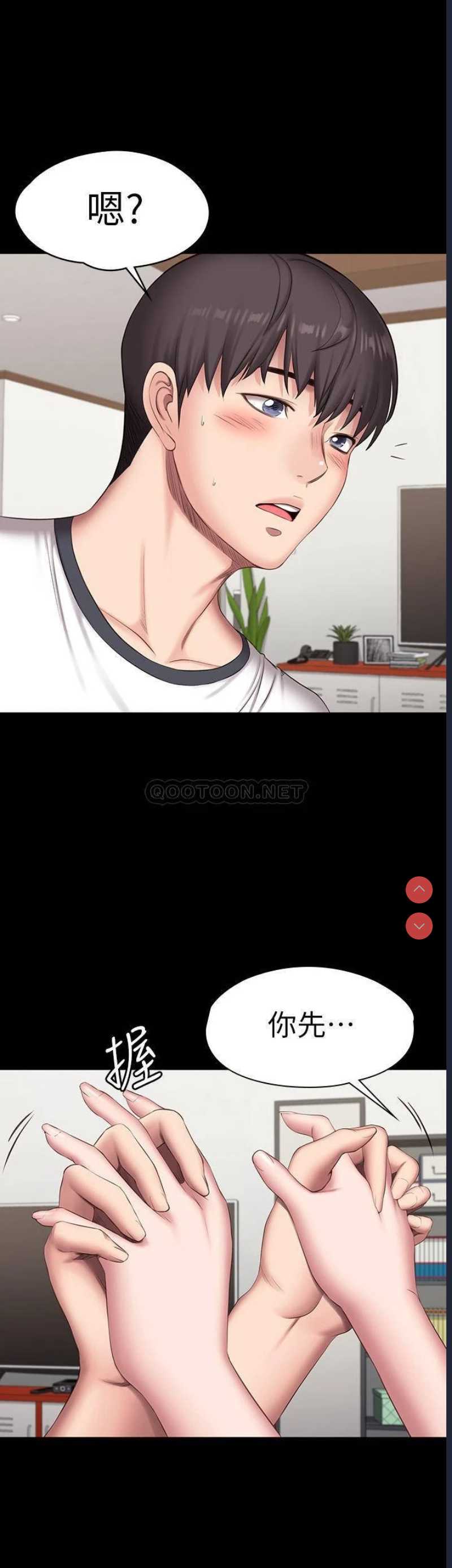 健身教练