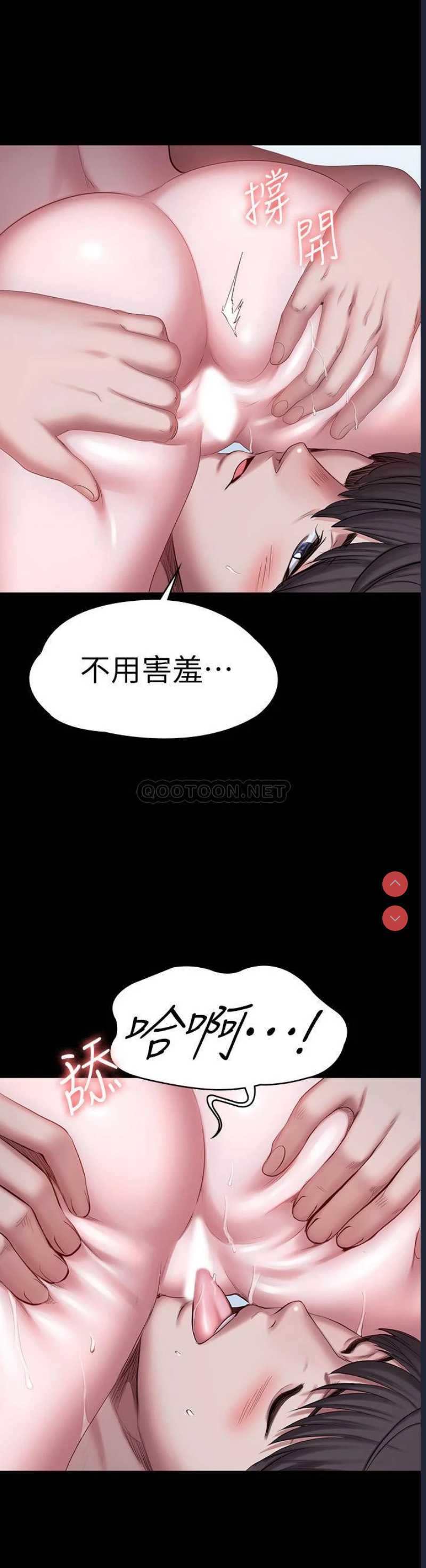 健身教练