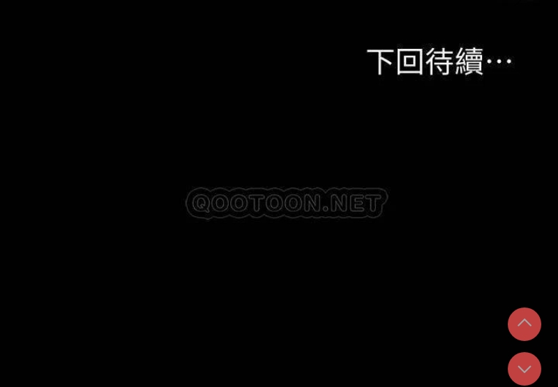 健身教练