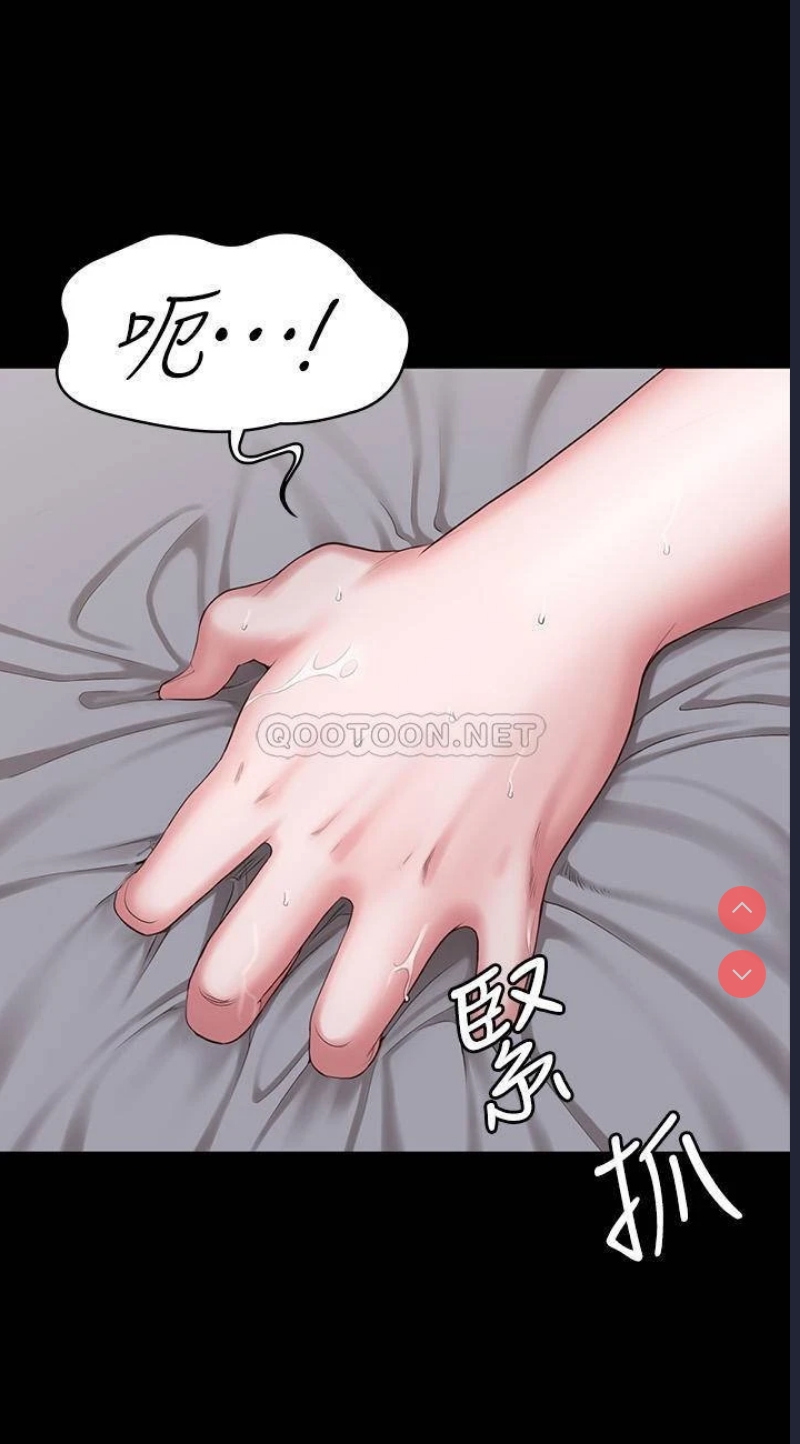 健身教练