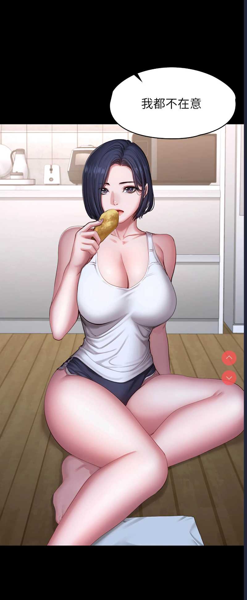 健身教练