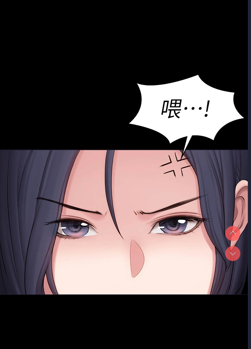 健身教练