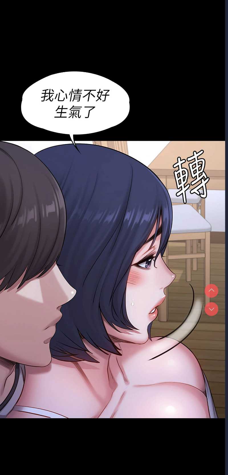 健身教练