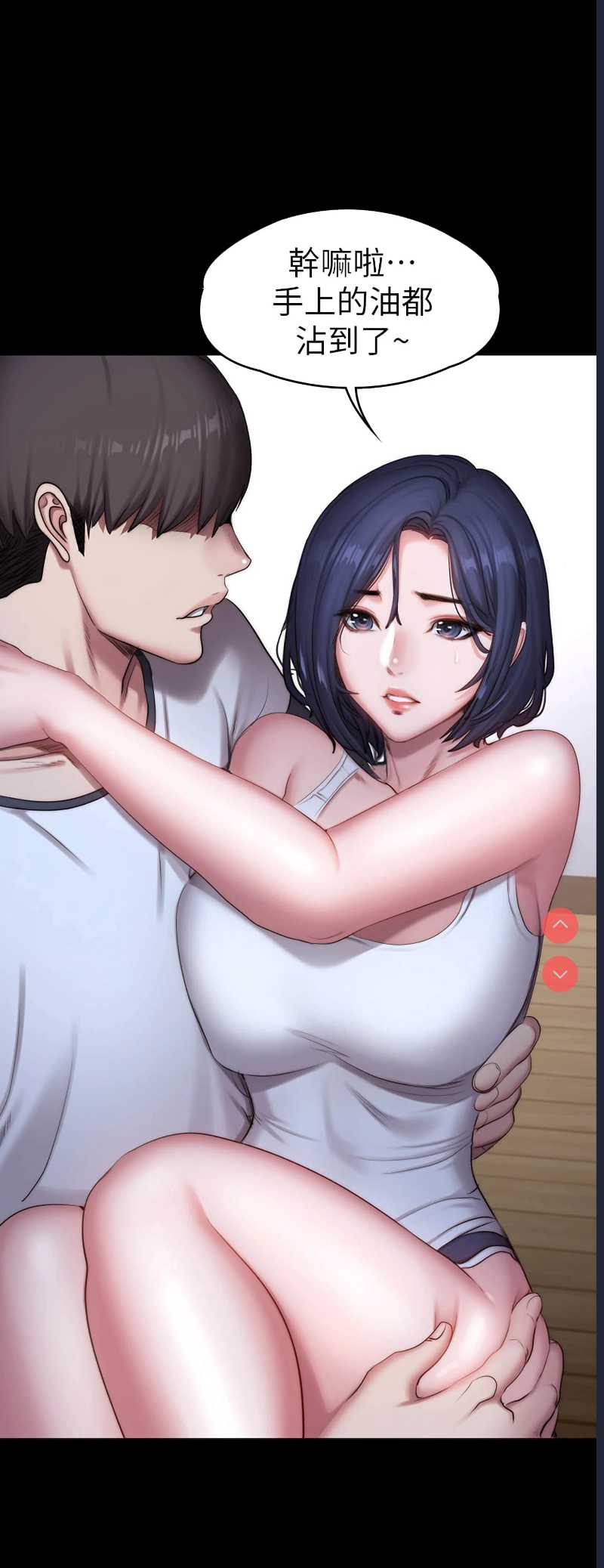 健身教练