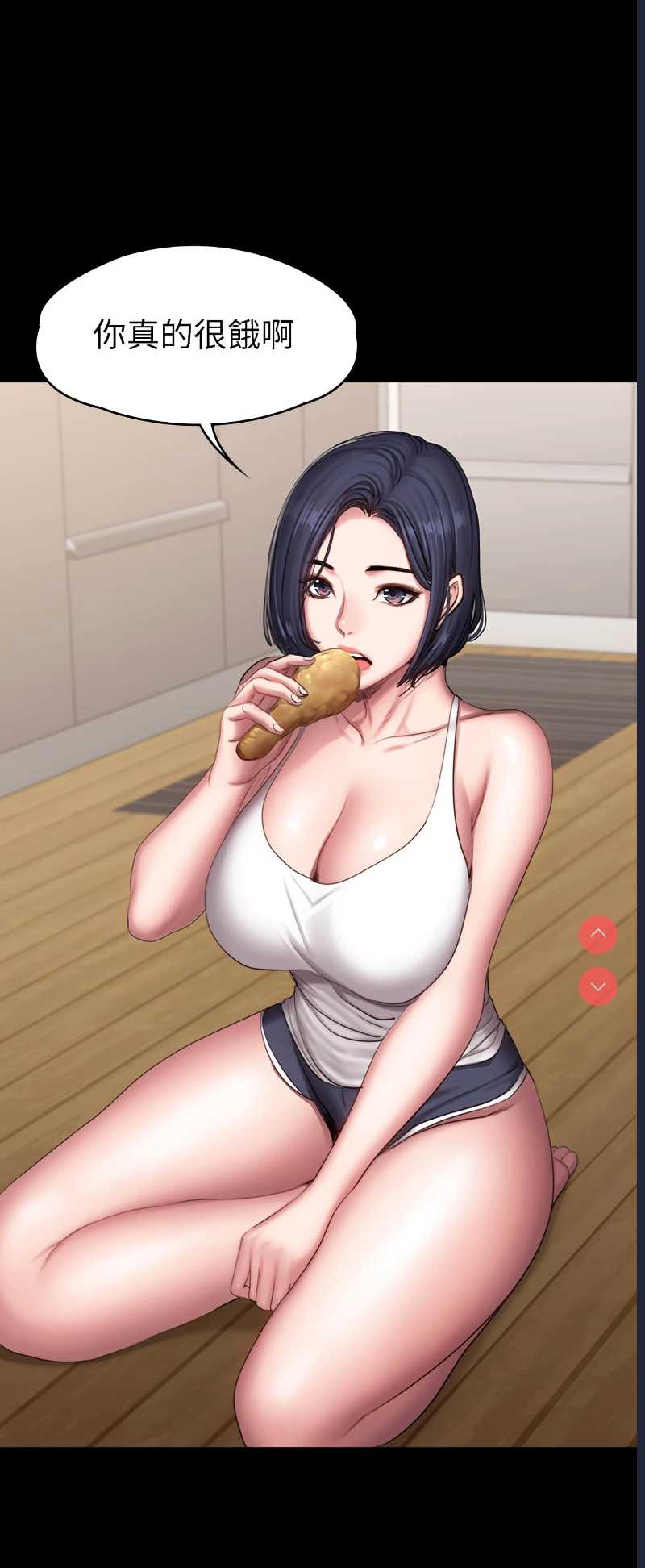 健身教练
