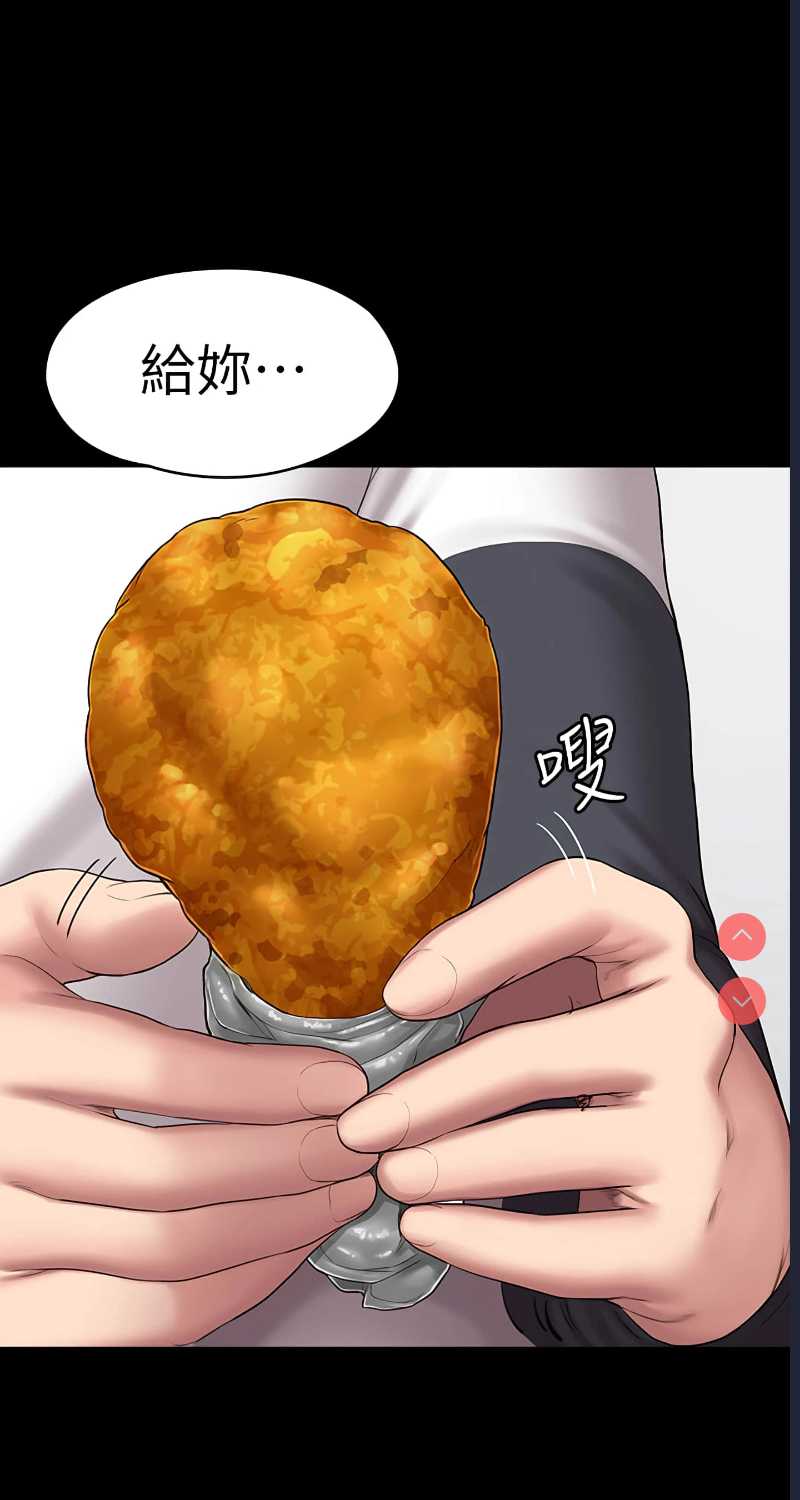 健身教练