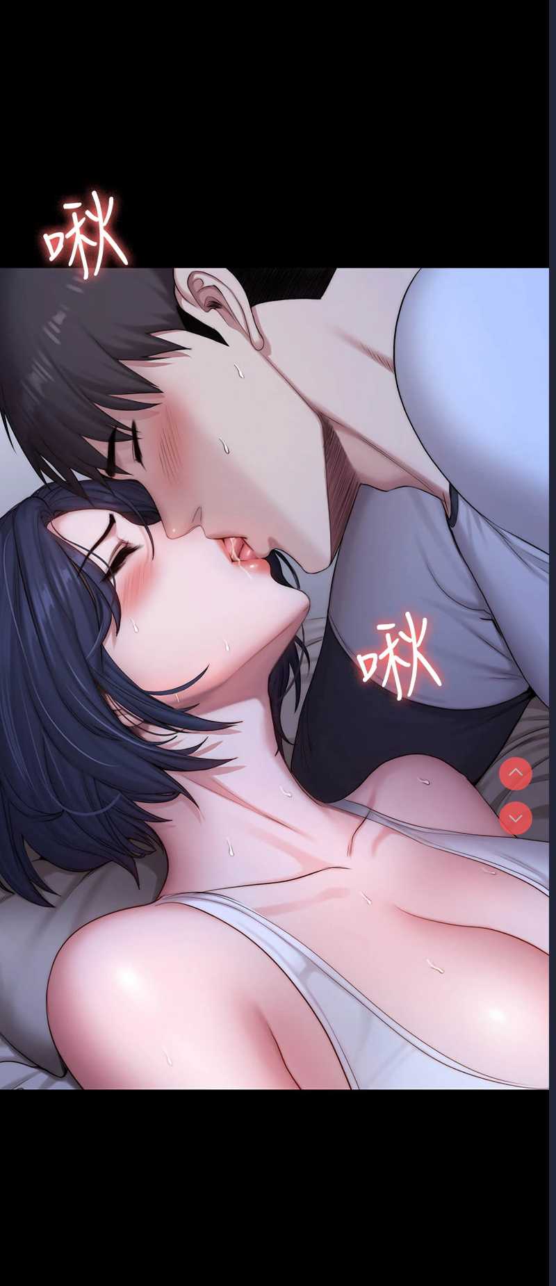 健身教练