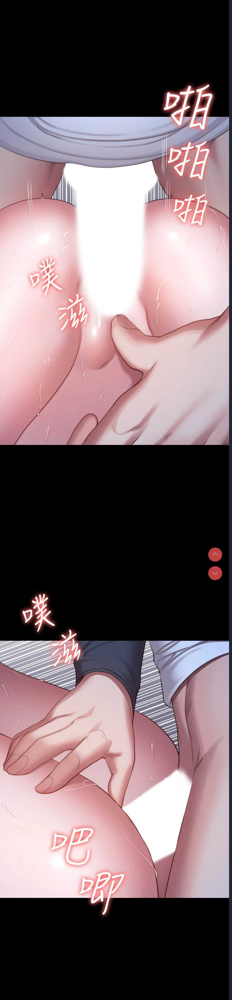 健身教练
