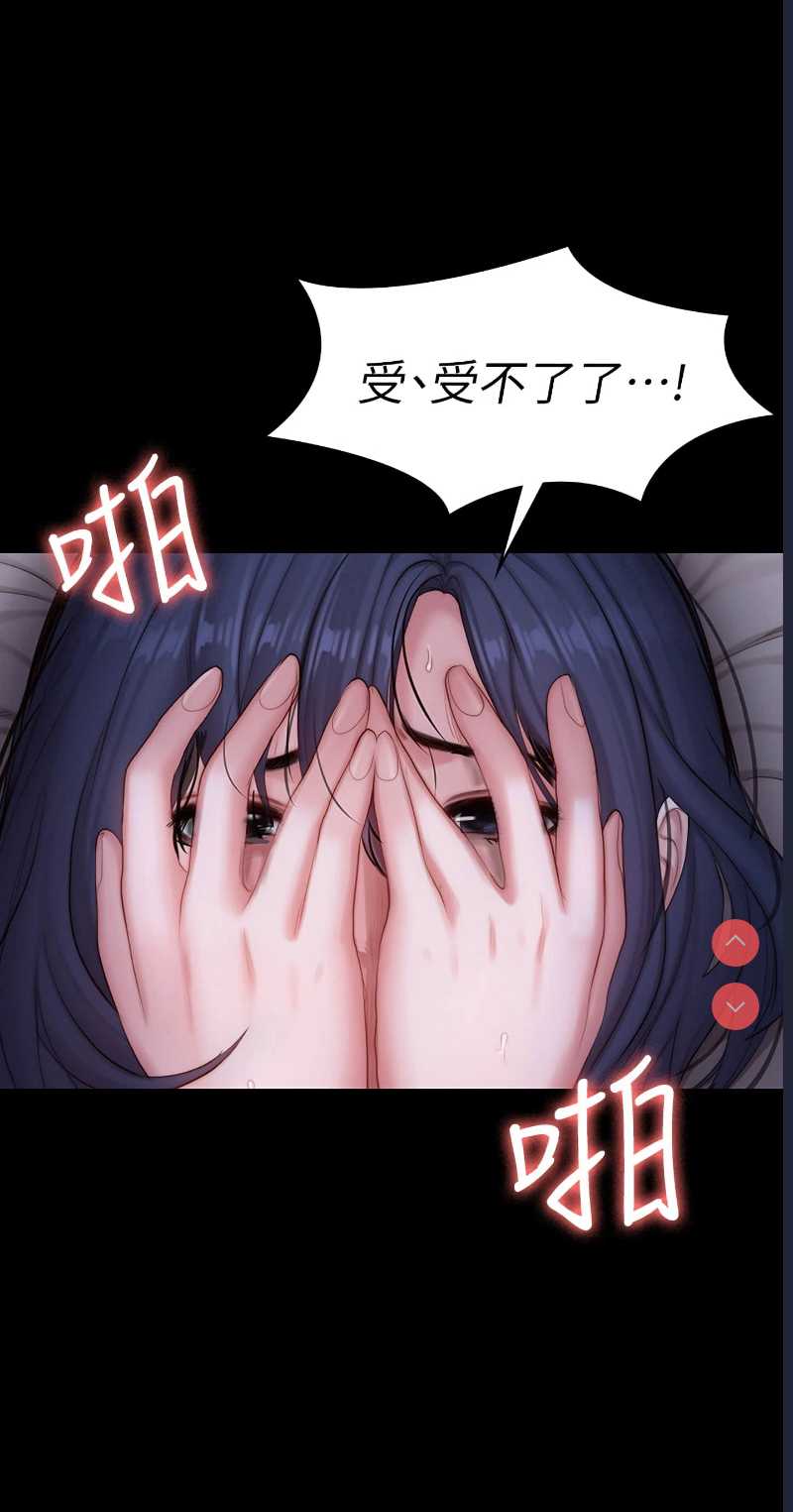 健身教练