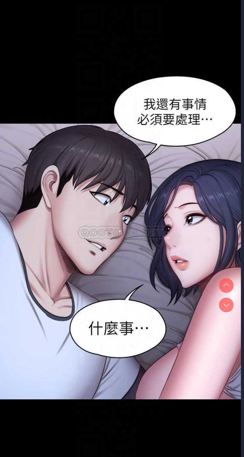 健身教练