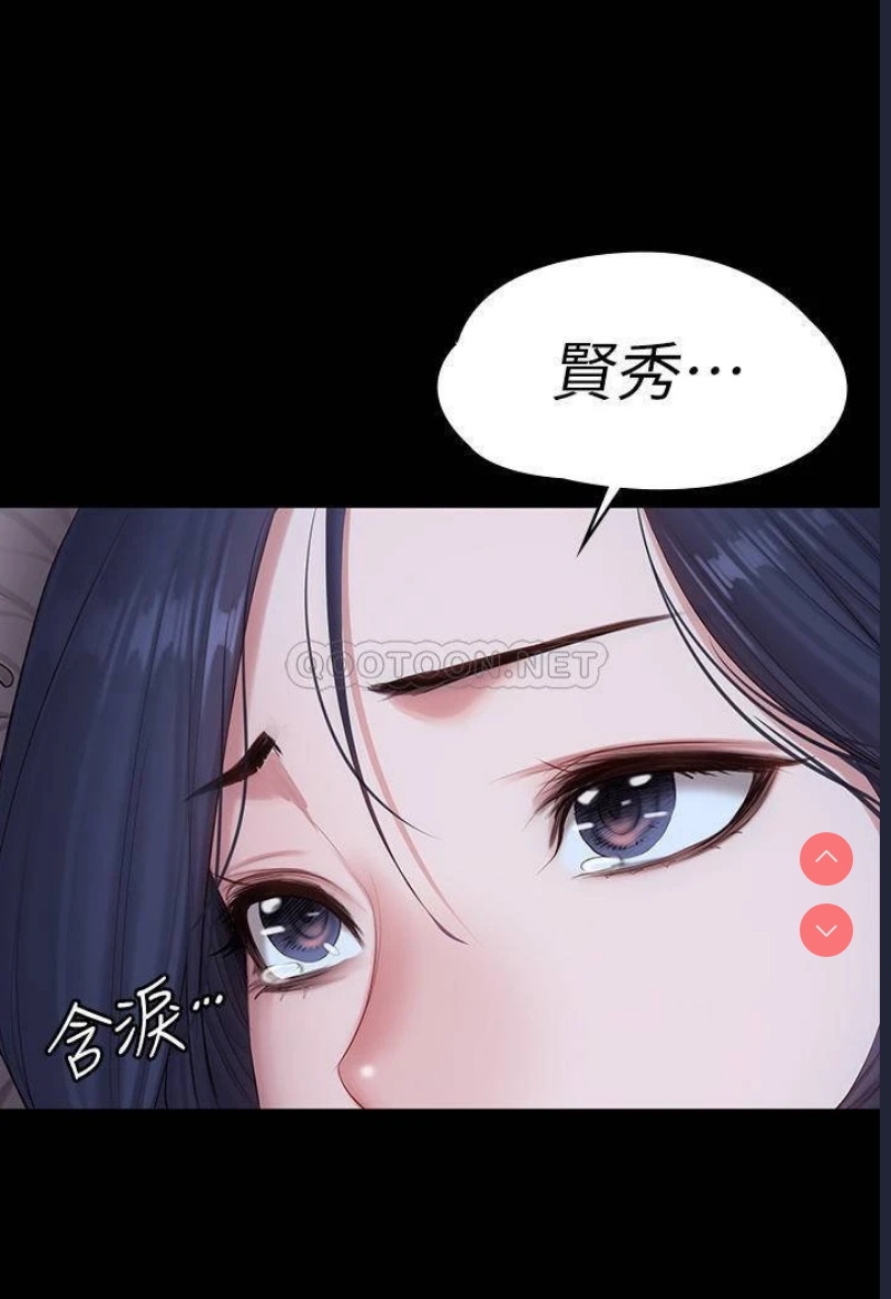 健身教练