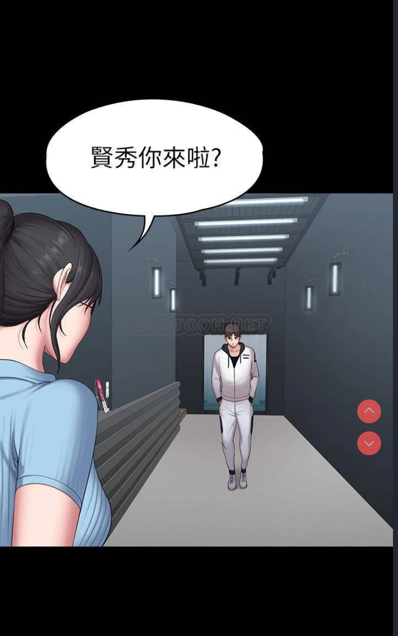 健身教练