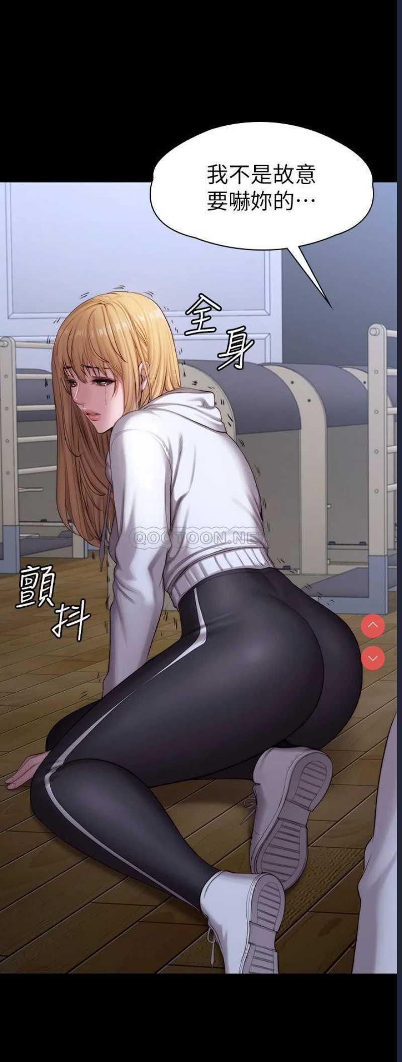 健身教练