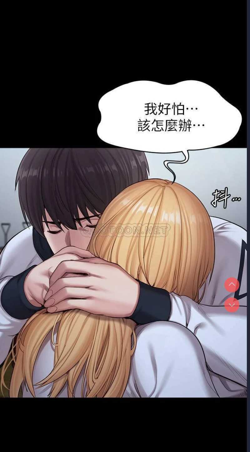 健身教练