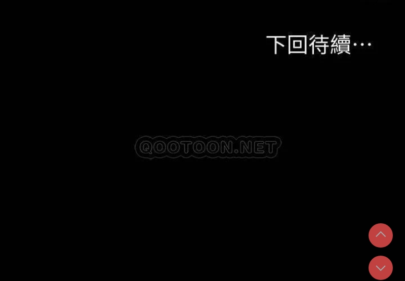 健身教练