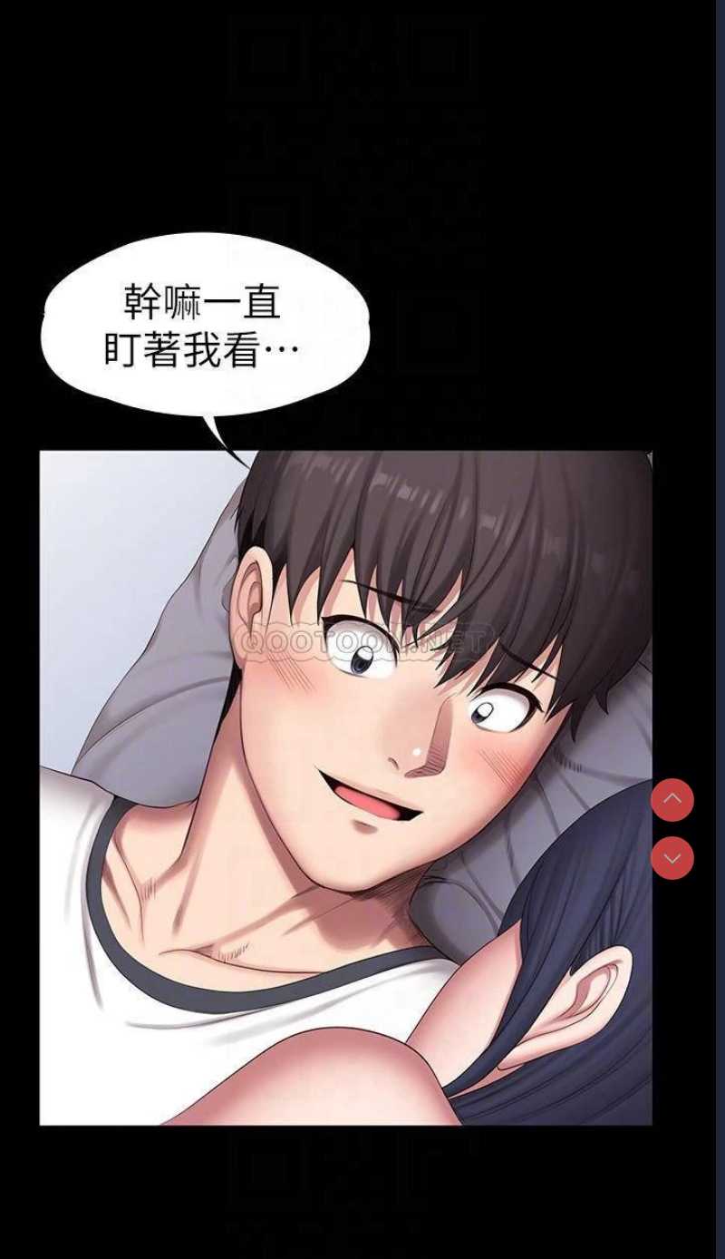 健身教练