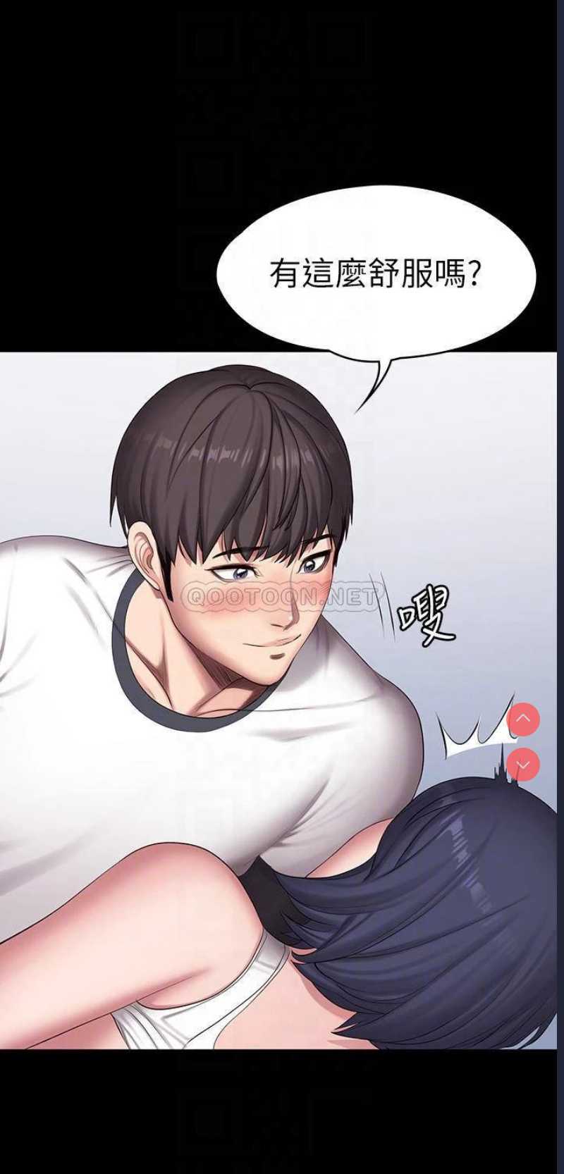 健身教练