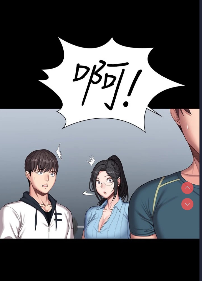 健身教练
