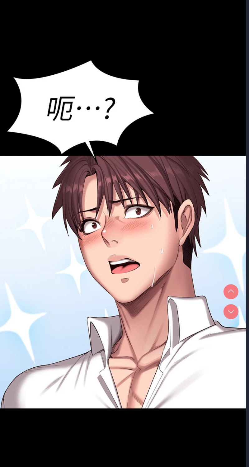 健身教练