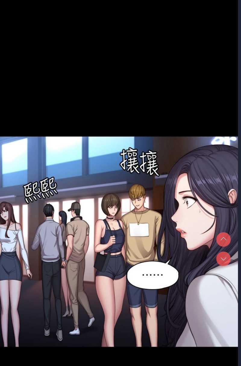 健身教练