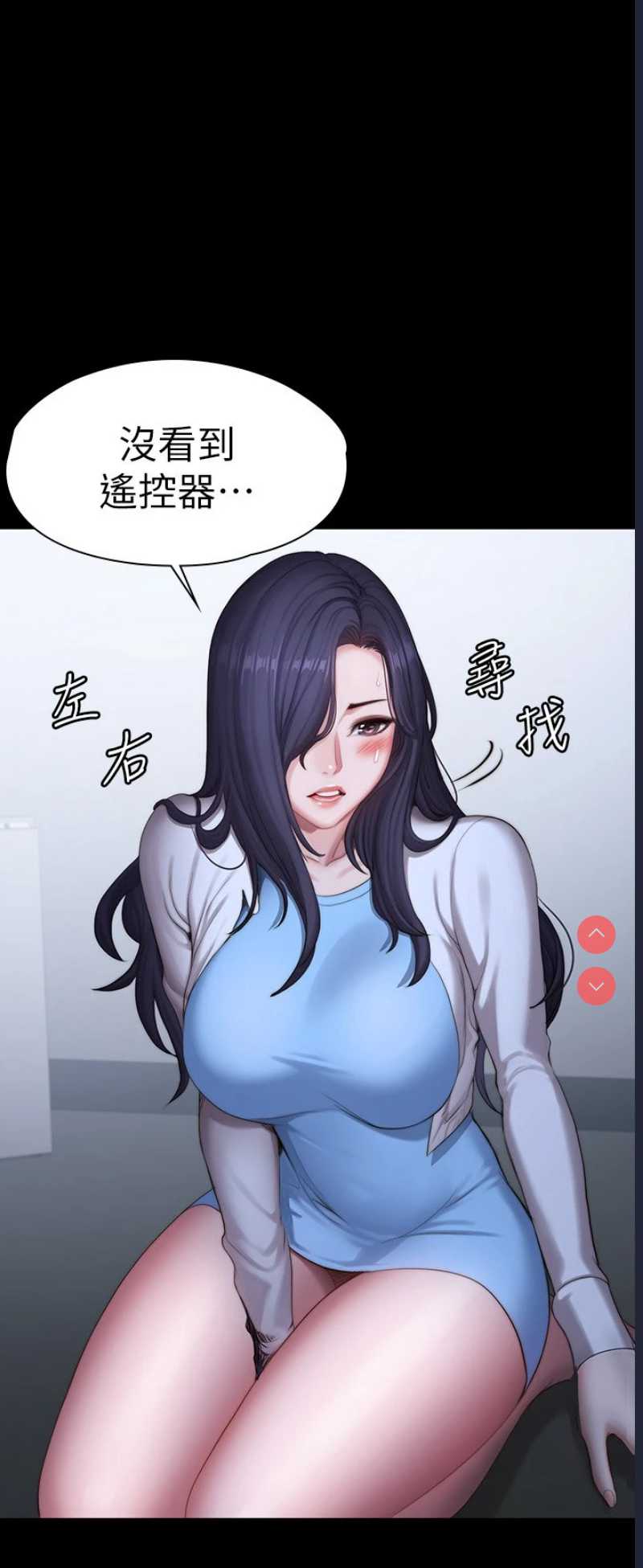 健身教练