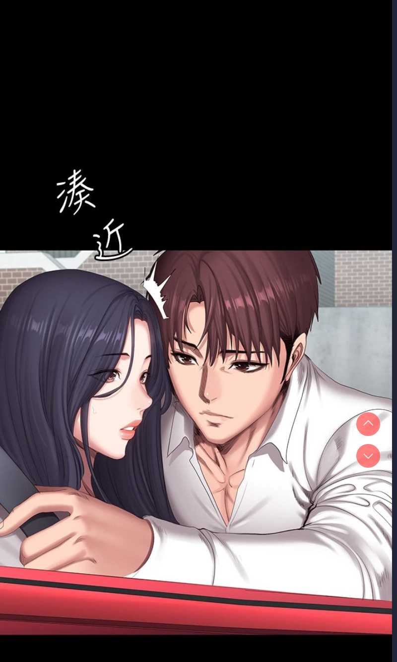 健身教练