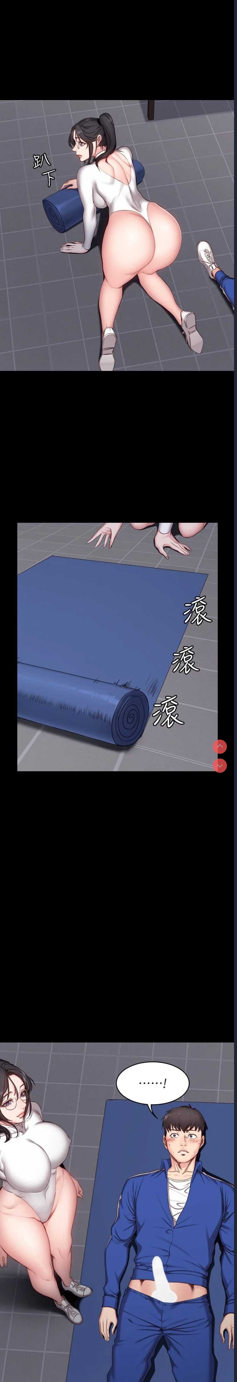 健身教练