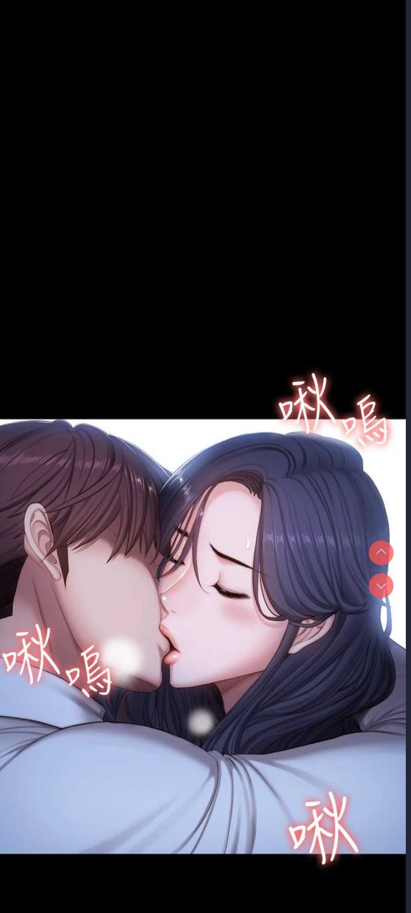 健身教练