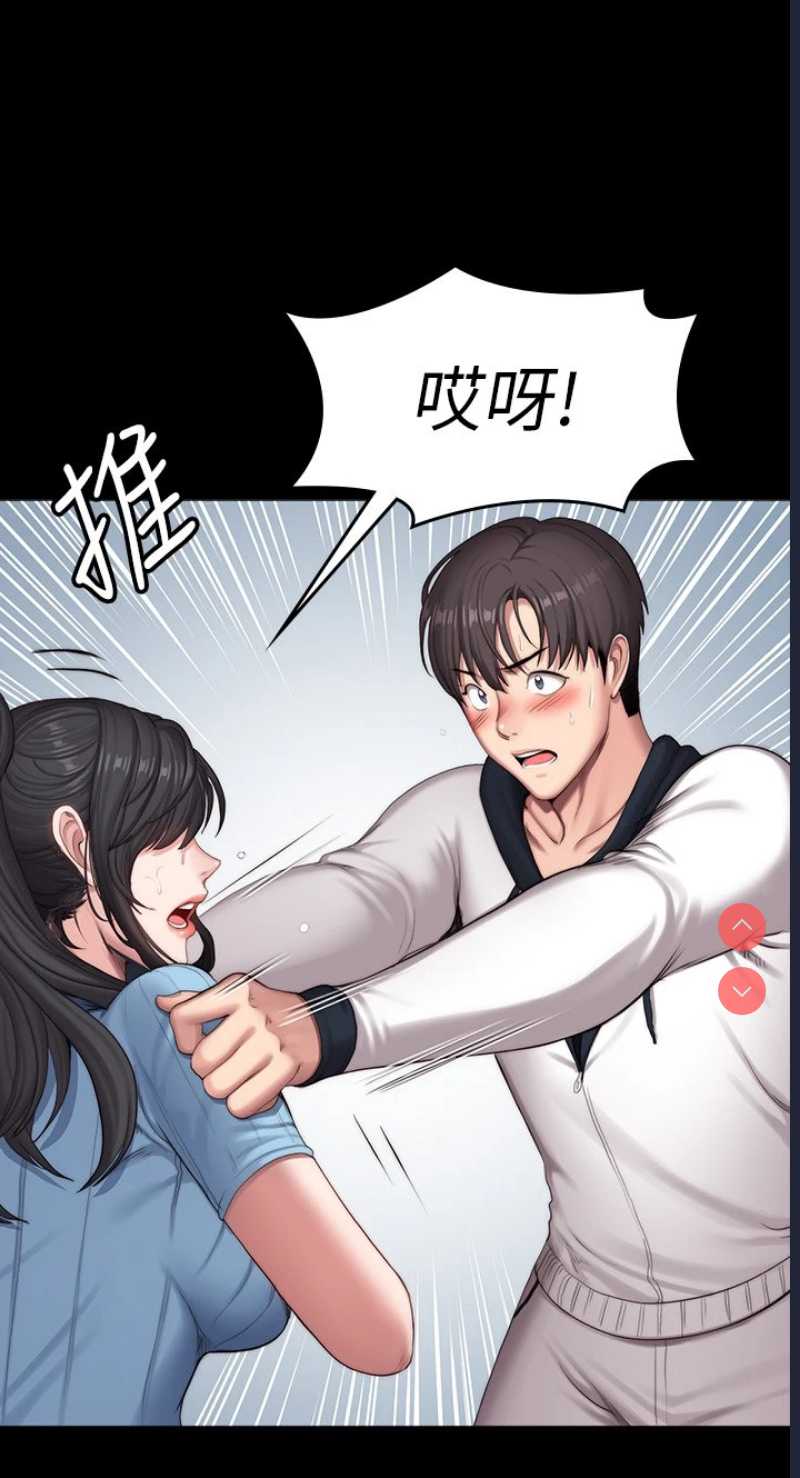 健身教练