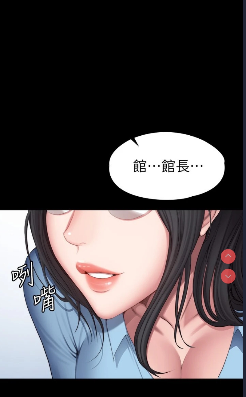 健身教练