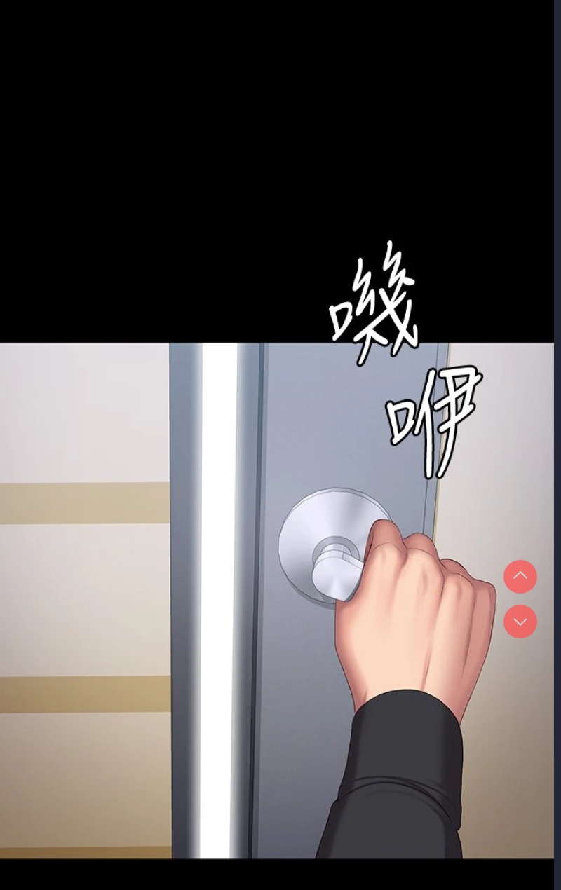 健身教练