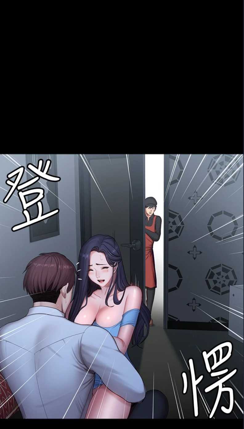 健身教练
