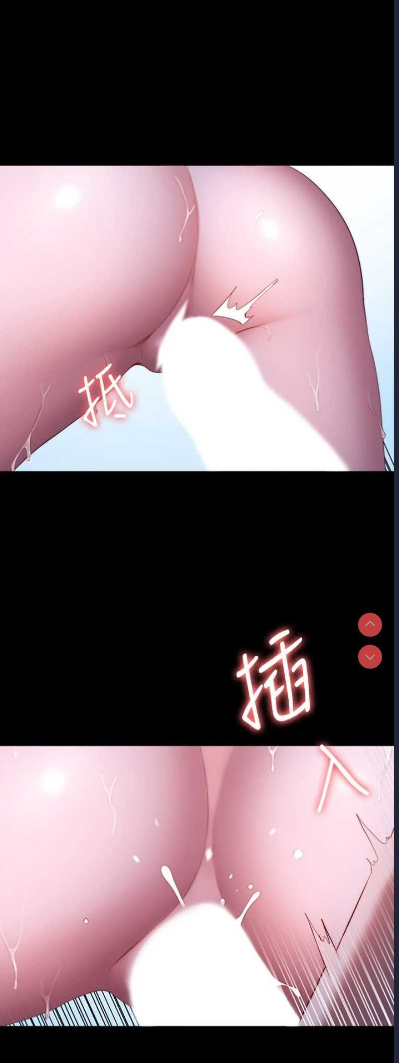 健身教练