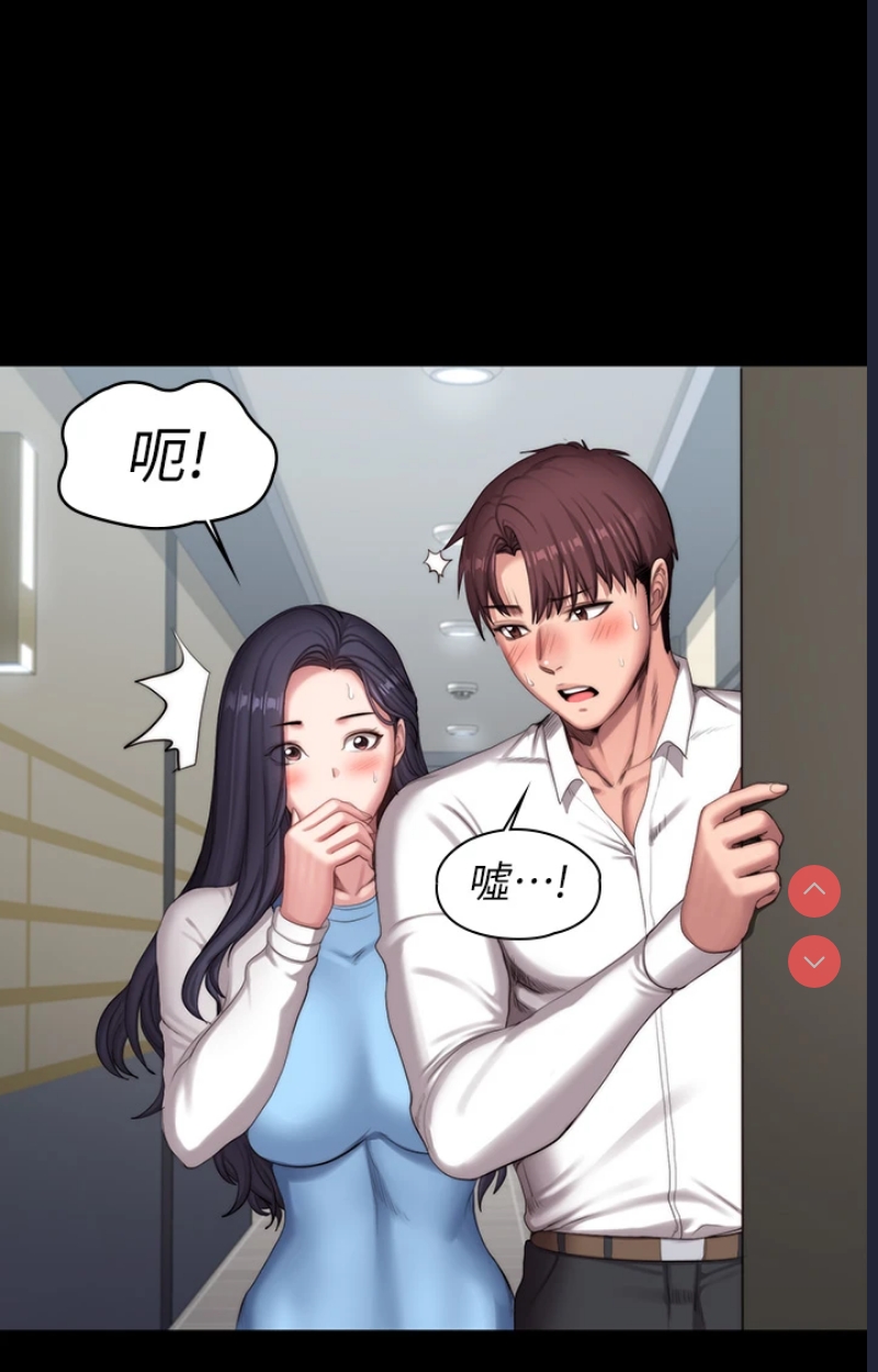 健身教练