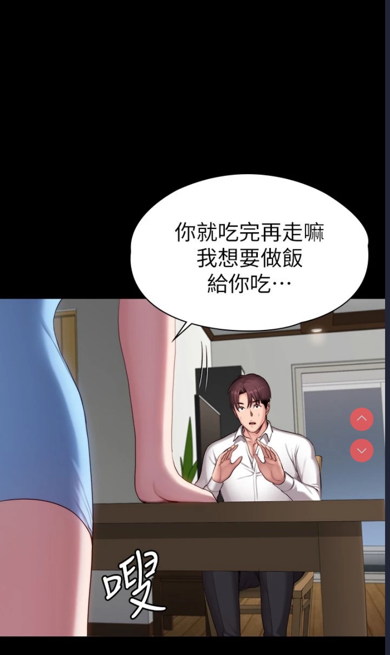 健身教练