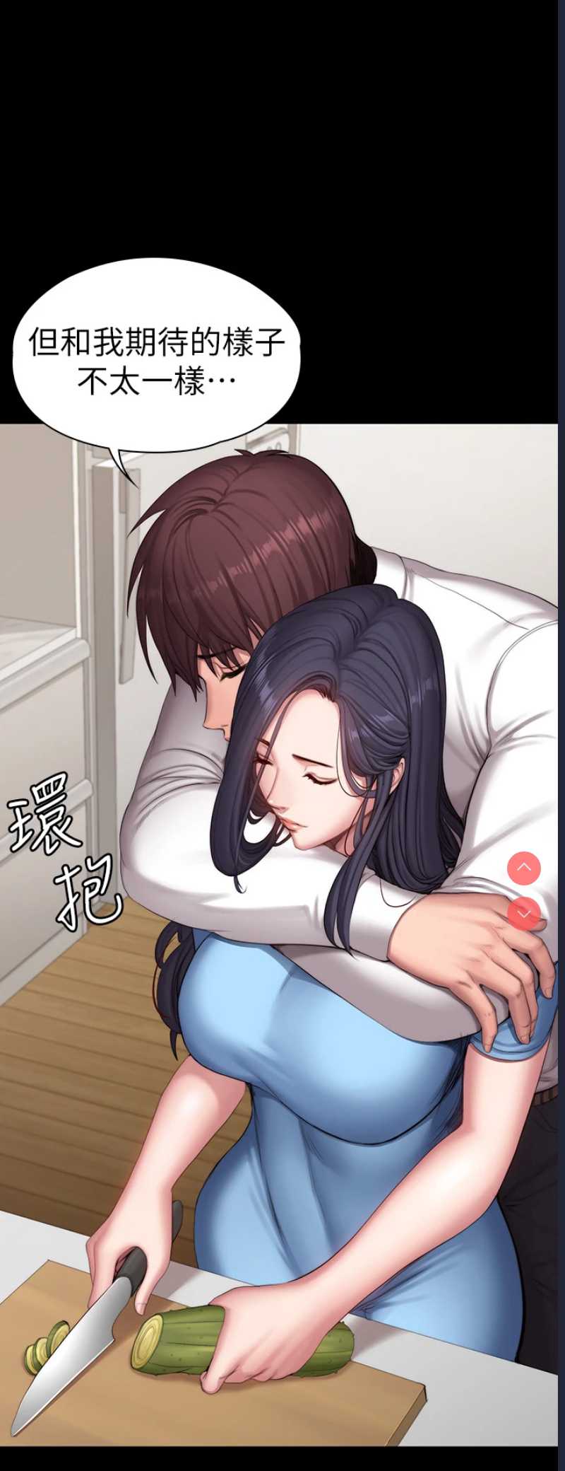 健身教练