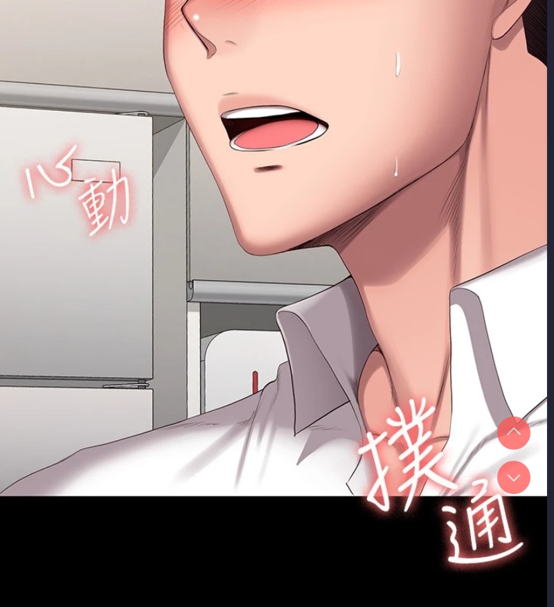 健身教练