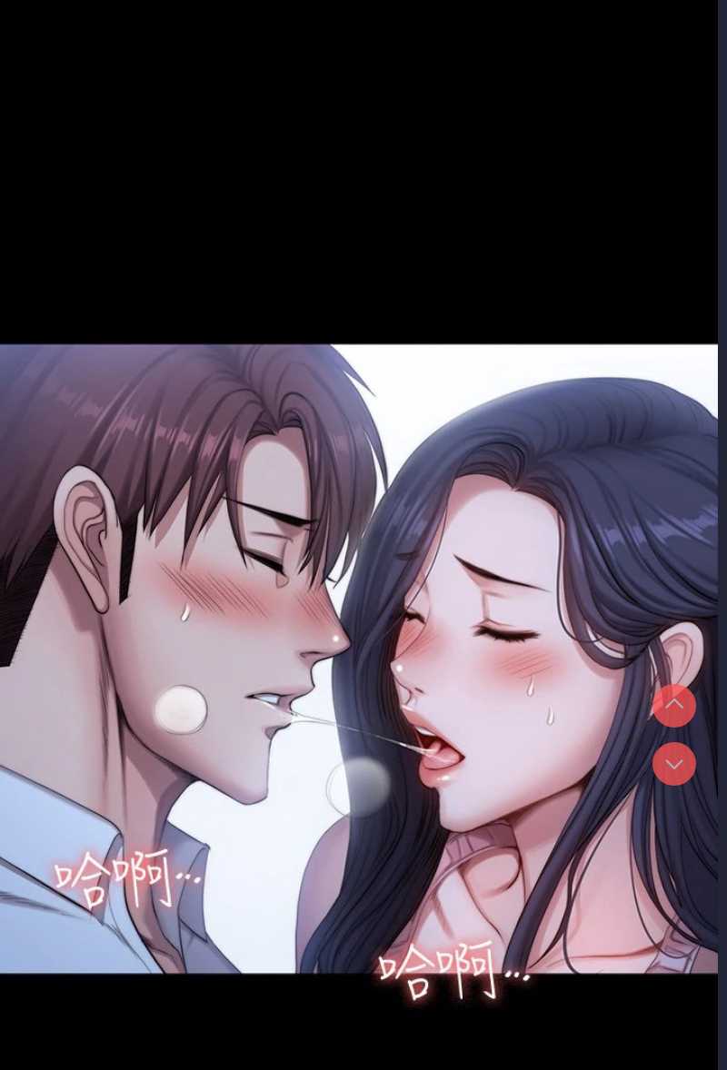 健身教练