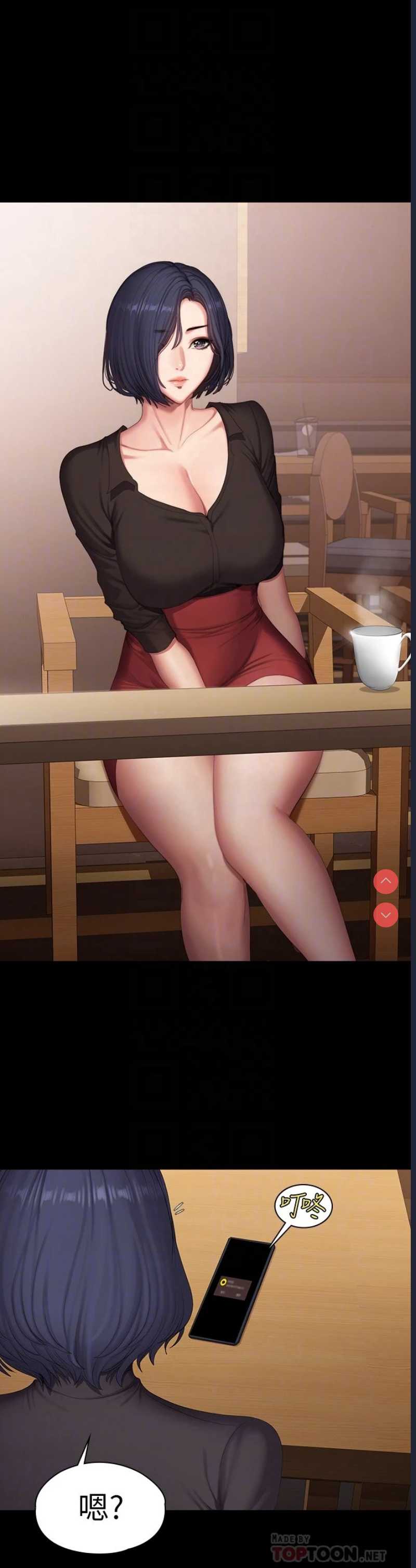 健身教练