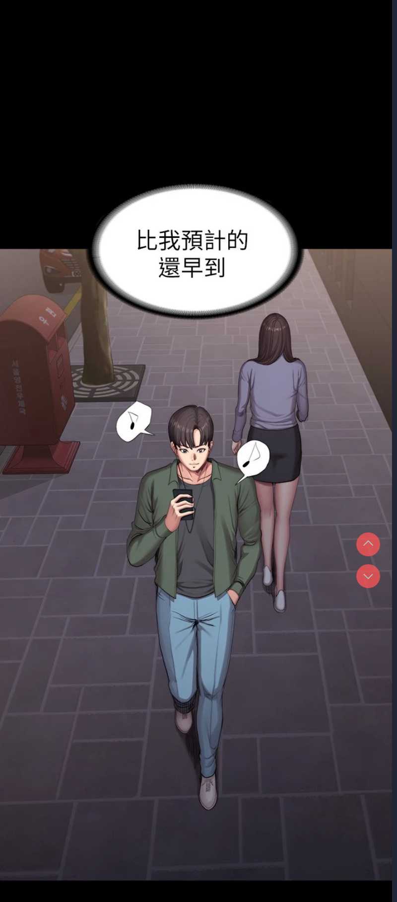 健身教练