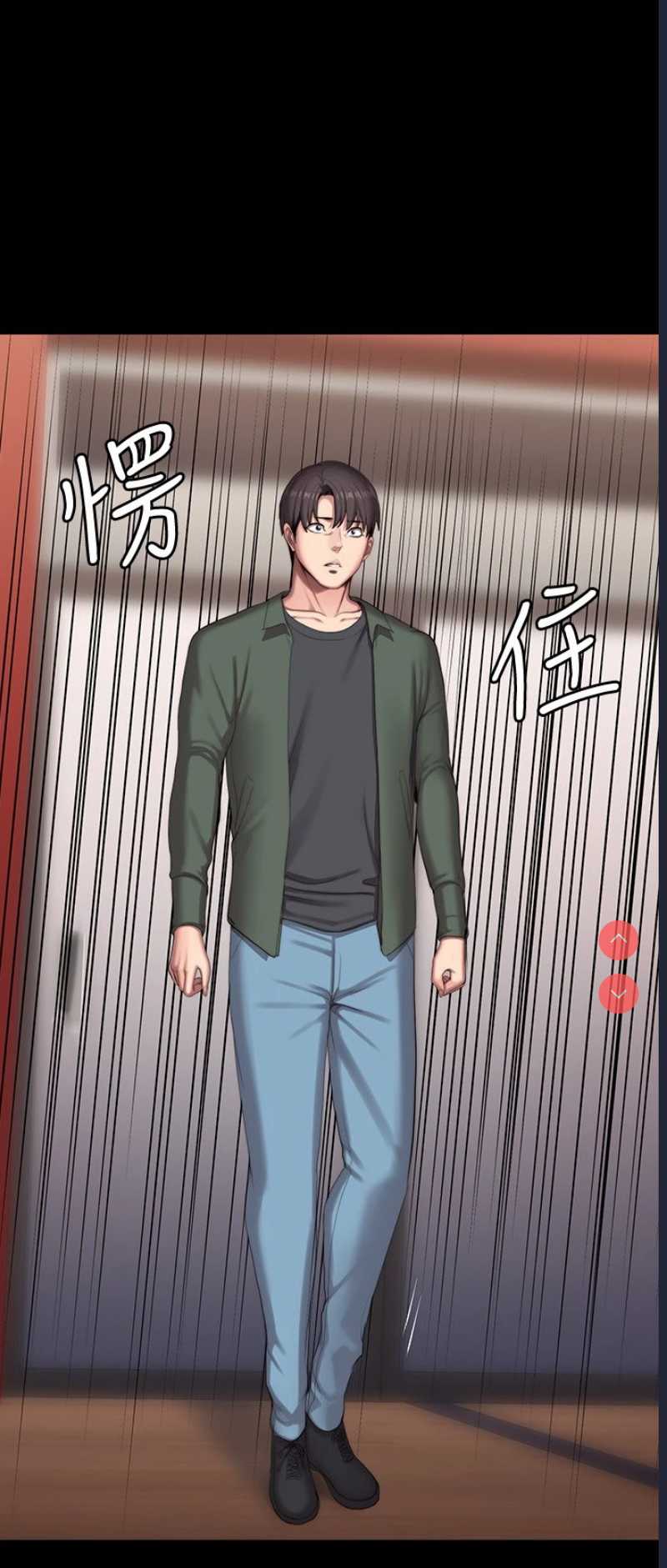 健身教练