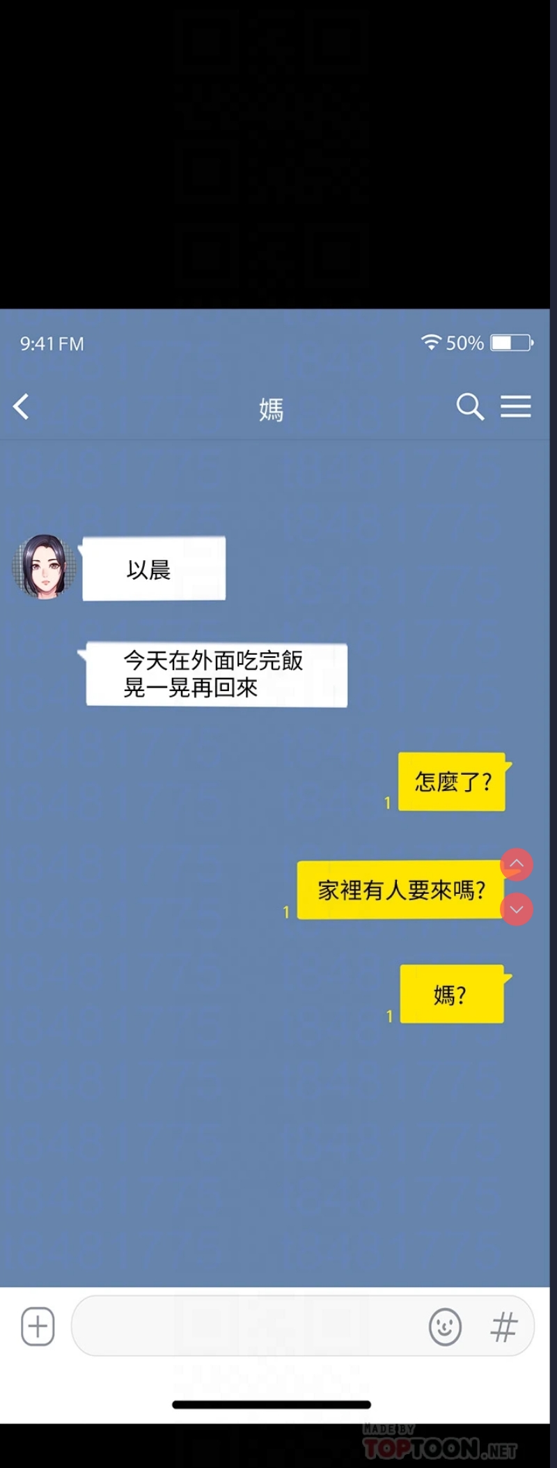 健身教练