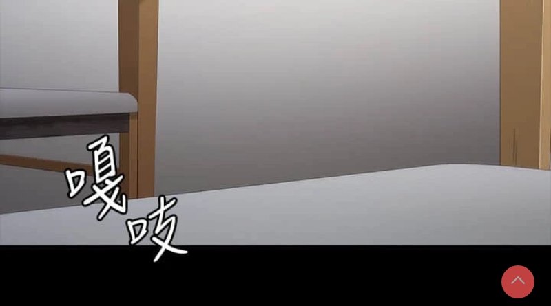 健身教练