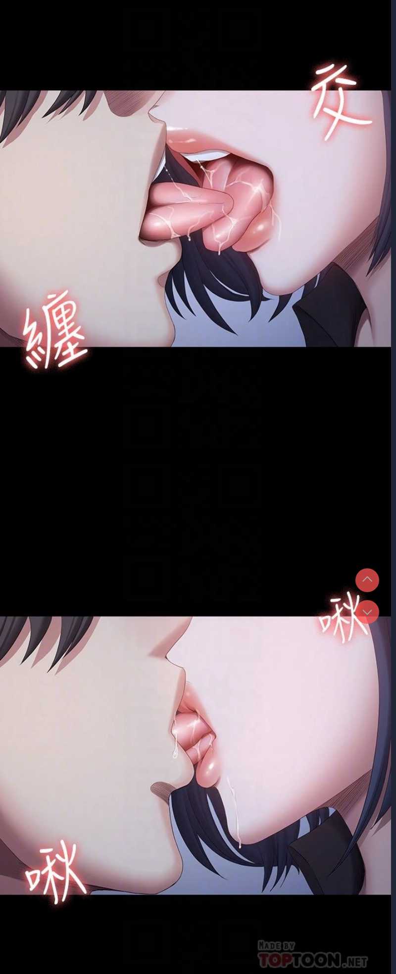 健身教练
